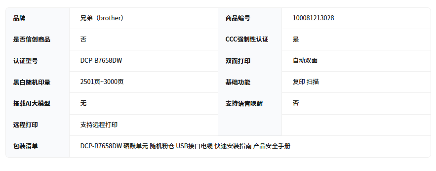 e24ace60-3ff7-43c0-a9cd-da4b128aeba4.png