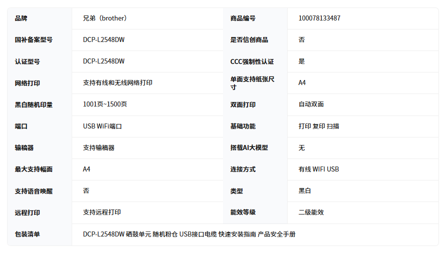 eeaf7ab8-c727-45f6-bb53-06fa352fdc77.png