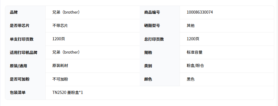 b3de7a73-5123-40c9-81bd-9dc458f07fe8.png