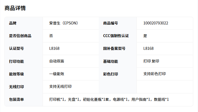e952445e-324a-46d1-b89a-10d259986a82.png