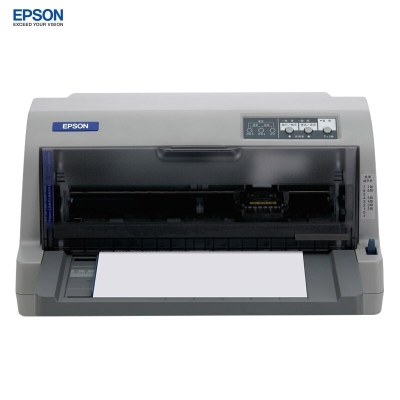 爱普生LQ-630KII针式打印机 EPSON票据打印机LQ630KII爱普生打印机LQ-630K升级版票据打印机（82列）