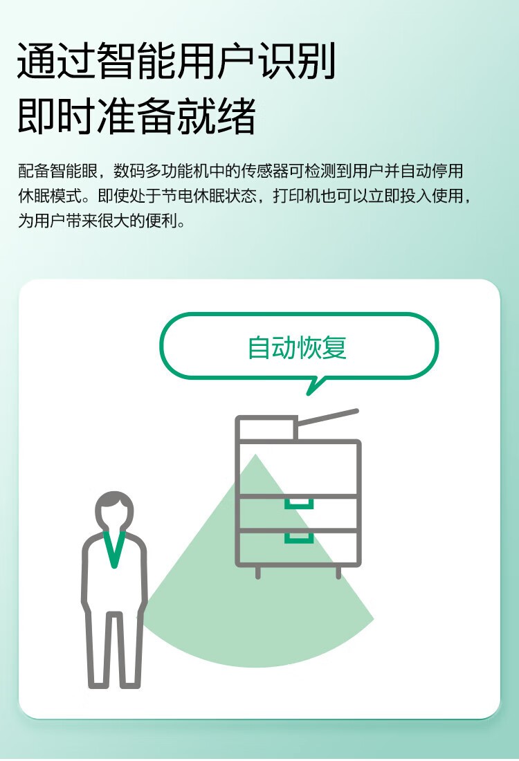 富士胶片 Apeos C5571 CPS 4Tray  A3彩色激光复合复印机 含输稿器+四纸盒 含安装售后 每分钟55页（FUJIFILM）