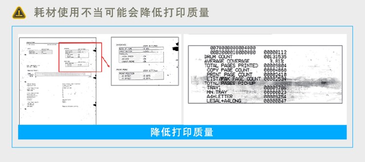 兄弟（brother）TN-B020 墨粉盒 适用兄弟 7720DN/7700D/7530DN/7500D/2050DN/2000D