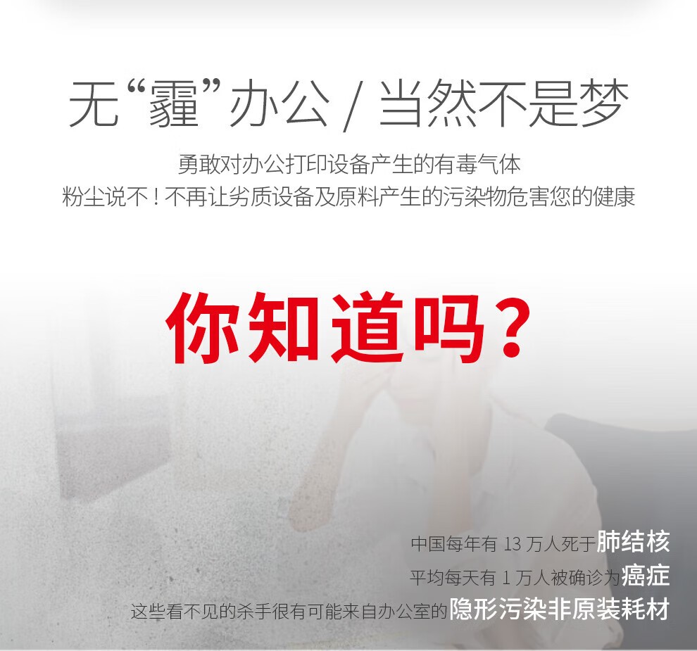 佳能（Canon）NPG-88Y原装墨粉盒耗材硒鼓适用于C3322L/c3326/c3926/c3930 黄色大容量装【约19000张】