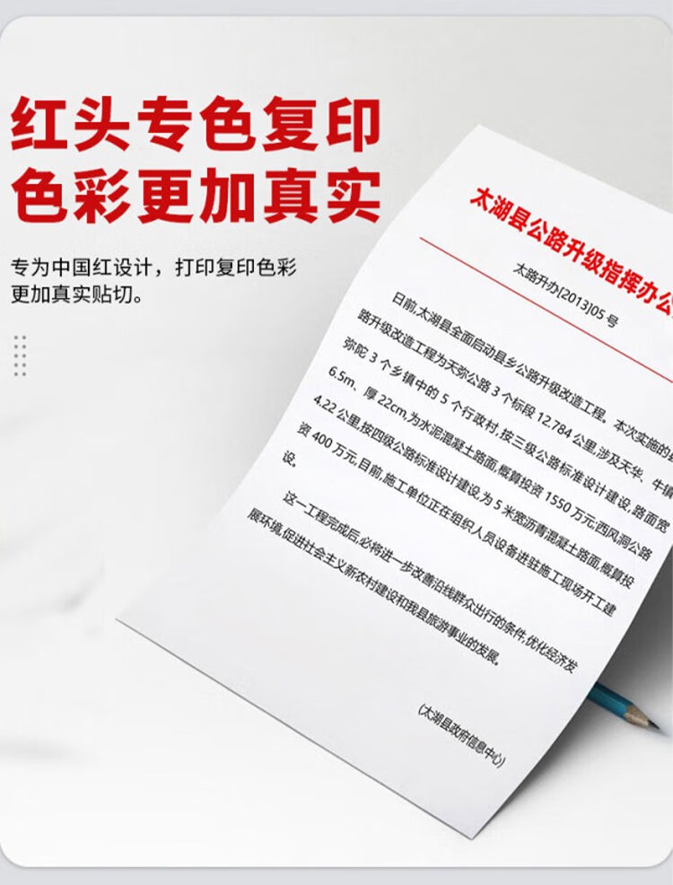 佳能（Canon）iRC3322L A3大型打印机商用办公a4彩色复合机双面复印扫描自动输稿器/WiFi/工作台(3222L升级版)