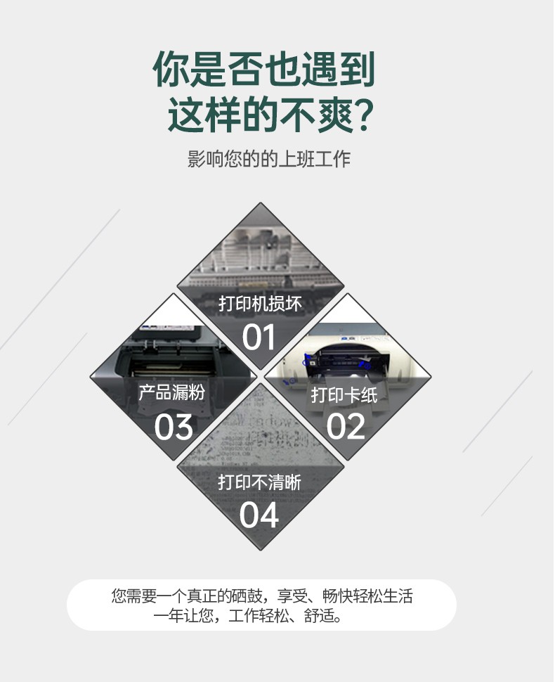 旭日丰彩~XRH-310粉盒黑色适用惠普126A粉盒 hp126a 130a CP1025硒鼓m176n m177fw m175a碳粉m175nw佳能lbp7010c 7018c打印机墨盒