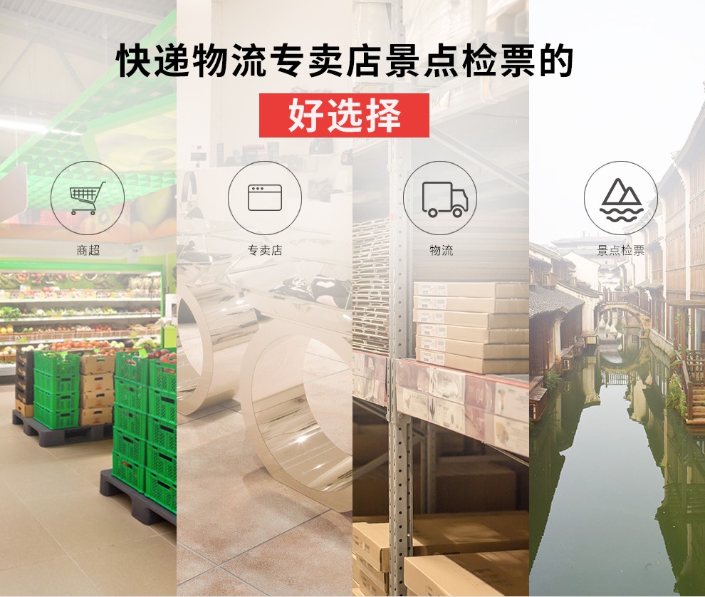 霍尼韦尔（Honeywell）1250G黑 有线扫码枪 扫码枪 条形码 一维码扫描枪 识别力强扫码枪 商超仓储物流扫描器