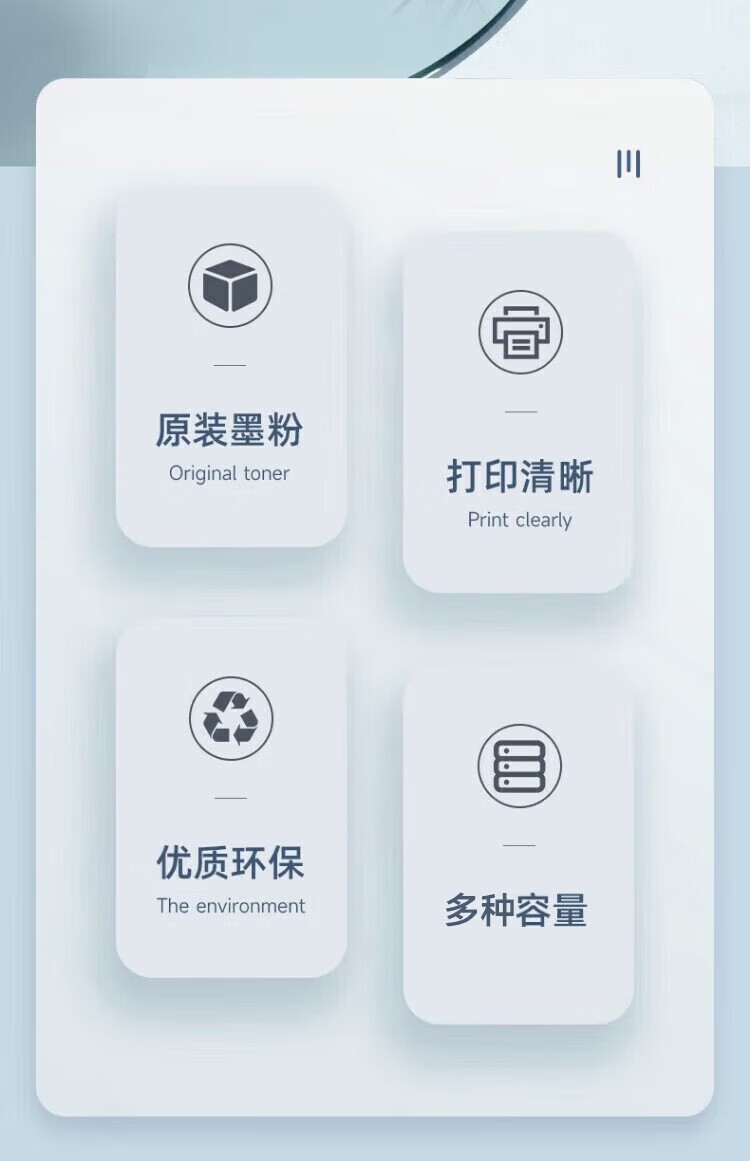 佳能 NPG-88粉盒复合机硒鼓墨粉碳粉盒 适用于C3322L/c3326/c3926/c3930/c3935 NPG88L黑色经济装