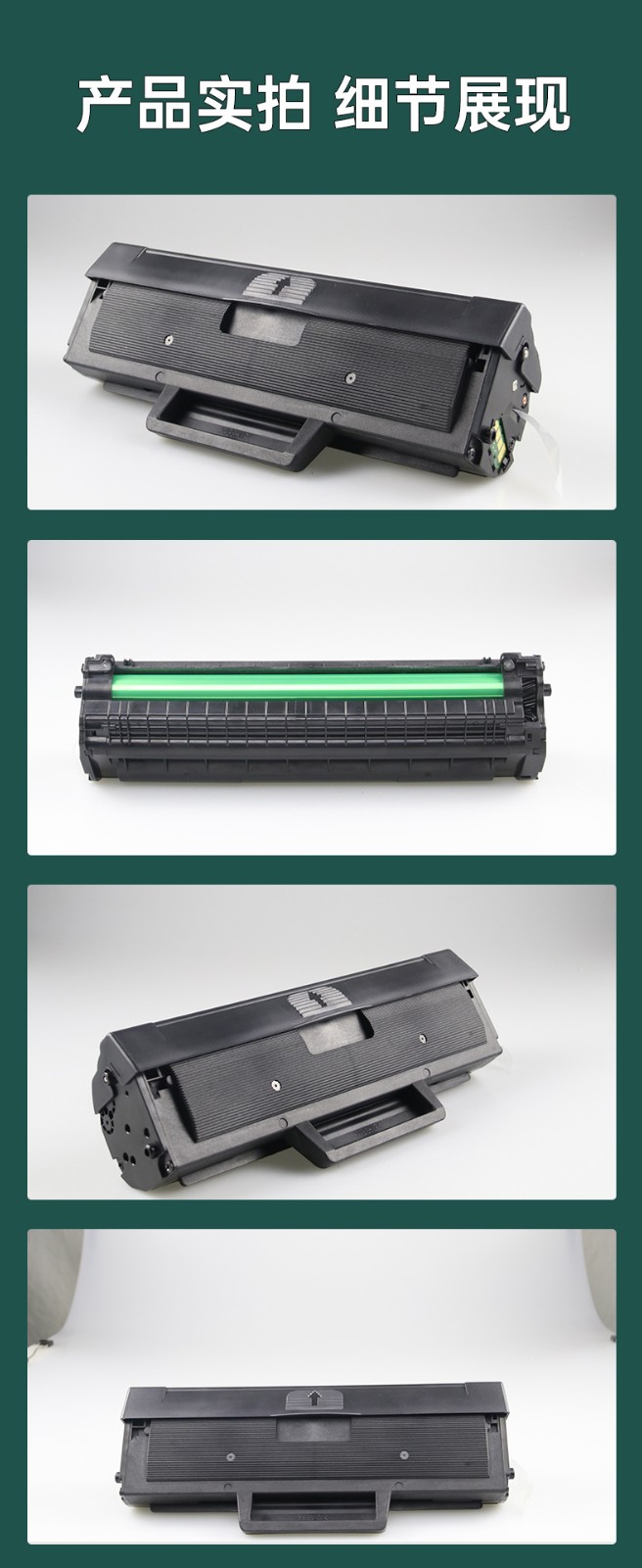 旭日丰彩 适用惠普W1110A硒鼓136W硒鼓 HP110A 108W 136A 136wm 136nw打印机108A墨盒138P/pn/pnw粉盒Laser MFP 带芯片