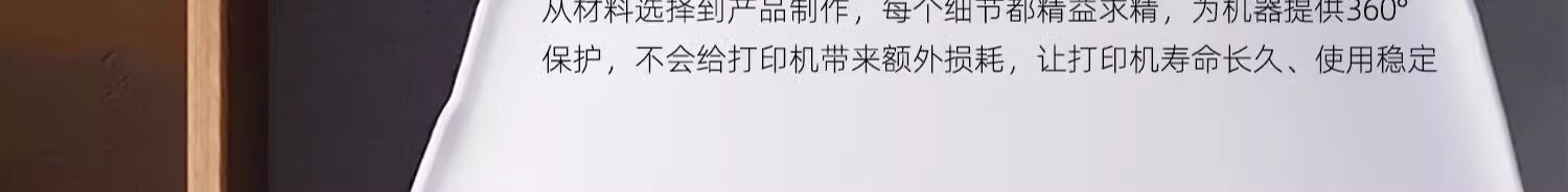 兄弟（brother）DR-2450硒鼓（不包含粉盒）适用TN-2412，TN-2425原装粉盒L2535DW、L2550DW、7195DW、7895DW