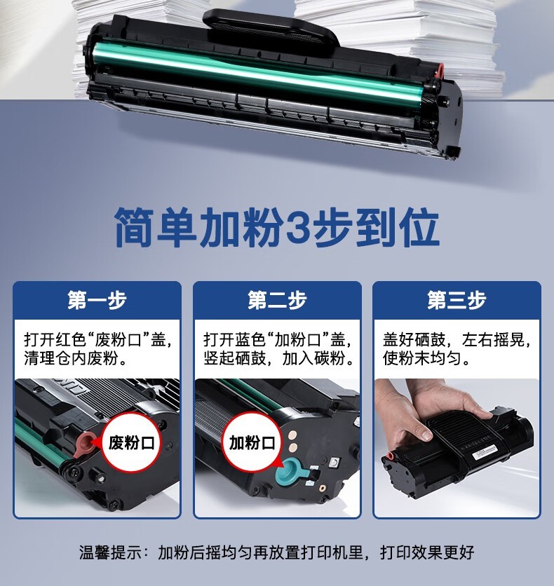 沧田 CTP-2206 黑白激光专用不干胶打印机A4 箱唛头硫酸纸铜版纸牛皮纸哑银不干胶标签打印机 标配（含硒鼓不可加粉）