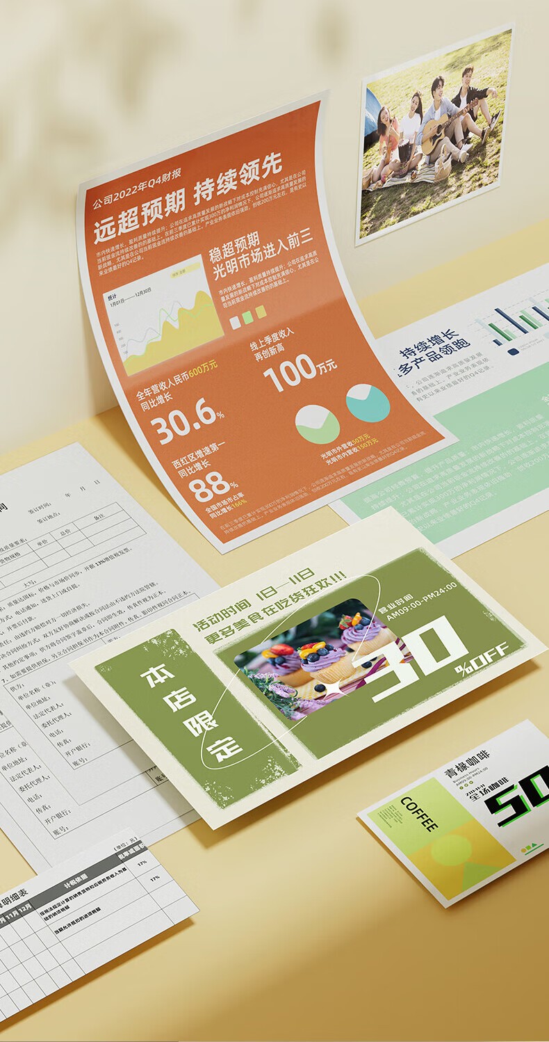 爱普生（EPSON）L3558 A4彩色墨仓式打印机 打印复印扫描多功能一体机 无线WIFI 家用办公打印