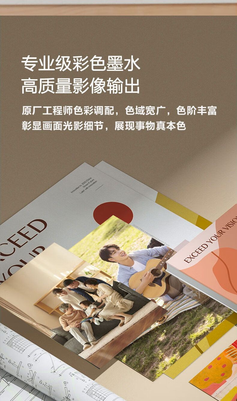 爱普生（EPSON）T6741黑色墨水适用L801/L805/L810/L850/L1800 爱普生原装墨水