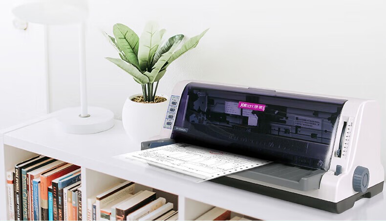 映美(Jolimark)FP-530KIII+针式打印机增值税发票医保凭证地磅单 A4清单出库单  USB接口 官方标配