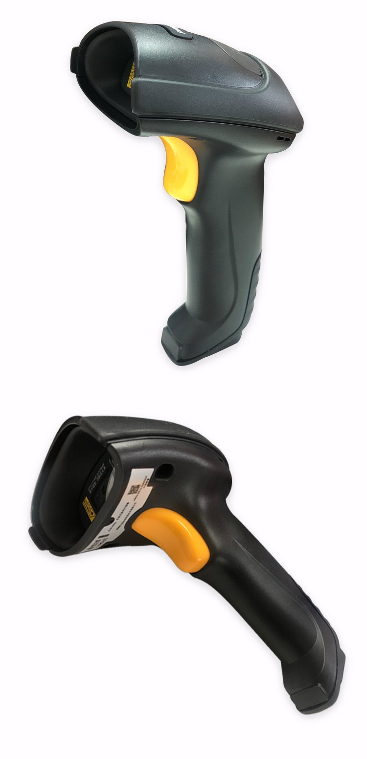 新大陆（Newland） HR52二维扫码枪条码枪零售仓储物流扫描枪有线扫描器