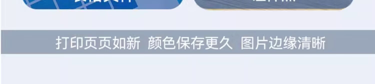 爱普生（EPSON）原装004墨水L3151 L3153 L3251 L3253 L3256 L3258 1258打印机 004BK/C/M/Y 【四色套盒】