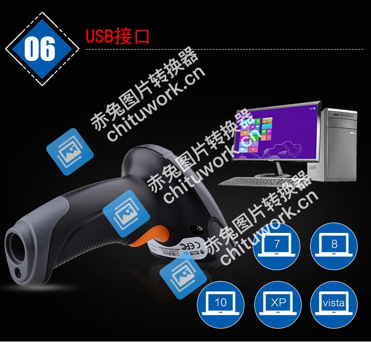 新大陆（Newland）NLS-OY20 二维码扫描枪 条码扫码枪手机支付超市商场收银 有线超市快递扫描 USB接口