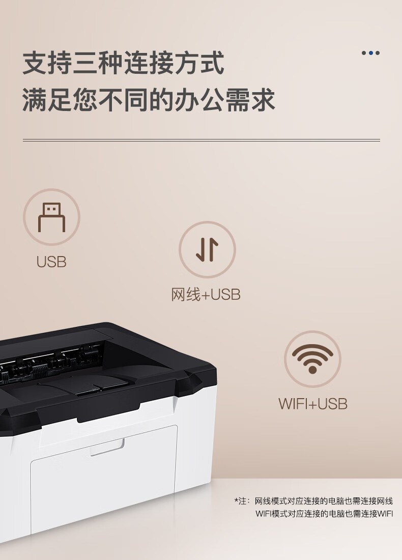 沧田 CTP-2206 黑白激光专用不干胶打印机A4 箱唛头硫酸纸铜版纸牛皮纸哑银不干胶标签打印机 标配（含硒鼓不可加粉）