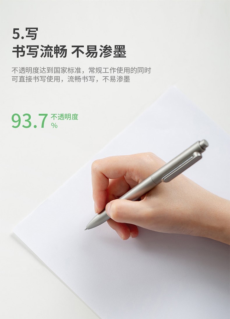 立信70g/5包整/箱 A4复印纸打印纸草稿纸白纸500张/包5包装A4纸除静电70克加厚办公用纸 A4/（性价比款-红立信）