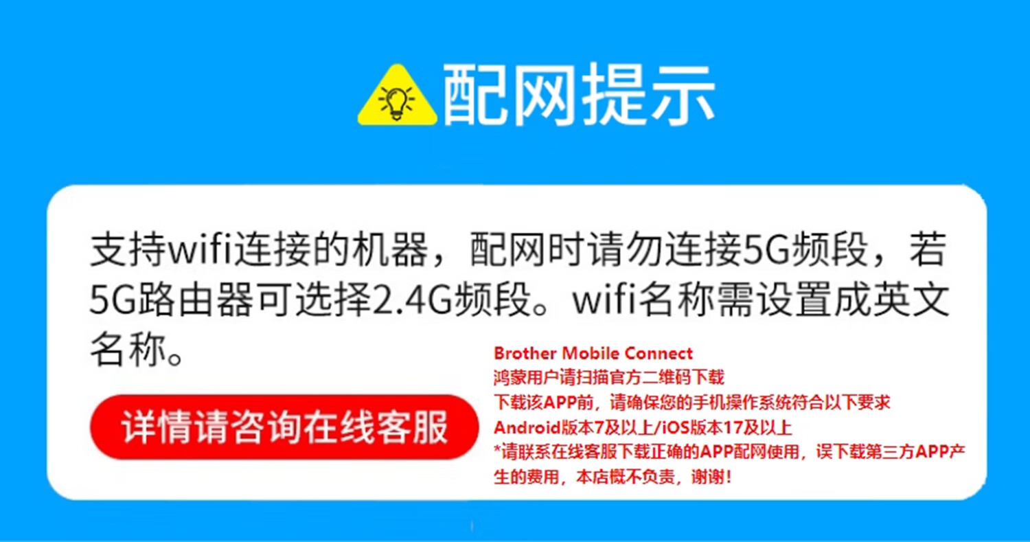 兄弟（brother）MFC-T4500DW 彩色墨仓式喷墨多功能一体机A3打印复印扫描双面打印输稿器（A3幅面 内置墨仓）