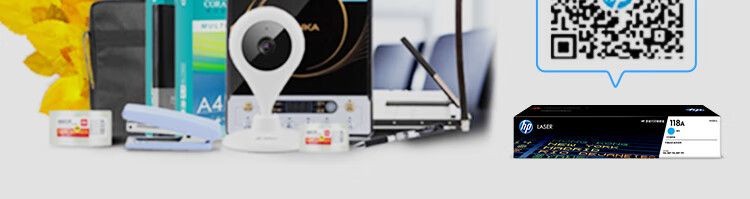 惠普（HP）118A（W2081A）粉盒 原装硒鼓青色单支装（适用hp 150a/w 178nw 179fnw）打印页数700