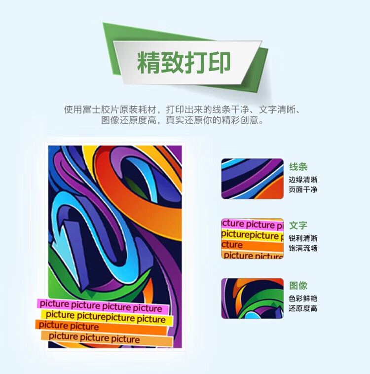 FUJIFILM富士胶片 CT202497 原装青色墨盒墨粉盒(适用ApeosC2060/C2560/C3060/C2263/C2265机型)约1.5万页