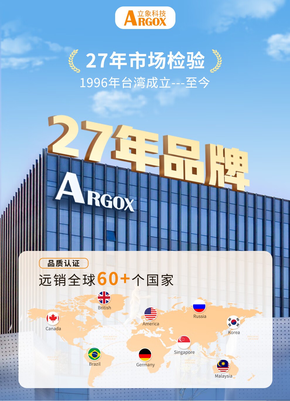 立象2140EX条码二维码标签打印机 不干胶合格证热转印超市价签洗水唛服装吊牌 CP-2140EX(U) Pro【203dpi】