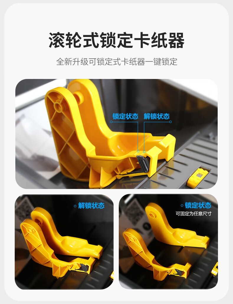 ZEBRA斑马ZD421标签条码打印机不干胶服装吊牌外卖快递二维码电子面单固定资产打印桌面办公GT800升级款