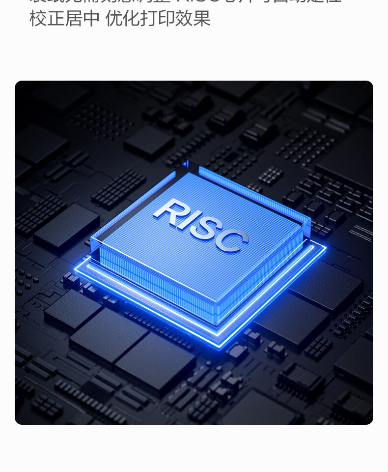 得力（deli）DL-888B热敏标签打印机 快递仓储物流面单固定资产 108mm商用办公打单不干胶条码打印机 电脑版