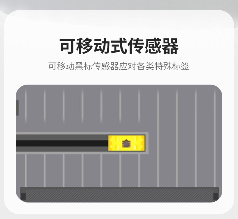 ZEBRA斑马ZD888T热敏标签条码打印机 网口款 二维码不干胶快递外卖面单固定资产吊牌热转印桌面办公便携