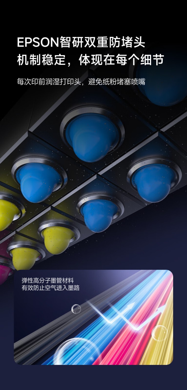 爱普生（EPSON）L4366墨仓式彩色无线多功能一体机(打印 复印 扫描 wifi 自动双面)5年服务