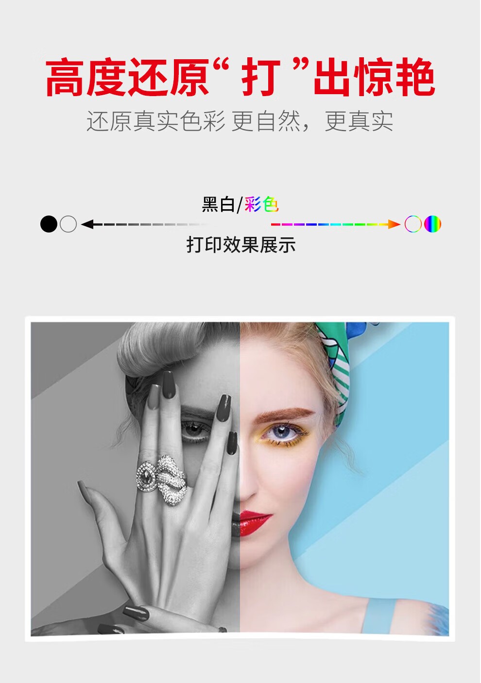 佳能 NPG-88粉盒复合机硒鼓墨粉碳粉盒 适用于C3322L/c3326/c3926/c3930/c3935 NPG88L蓝色经济装