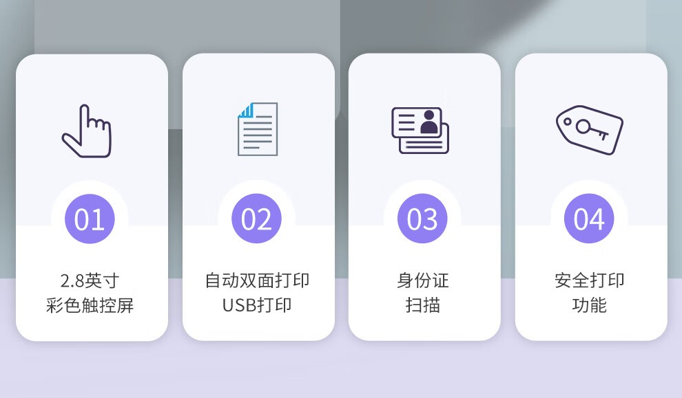 富士胶片Apeos C328dw 彩色A4无线激光打印机多功能一体机 ApeoC328DW（打印+复印+扫描+wifi）