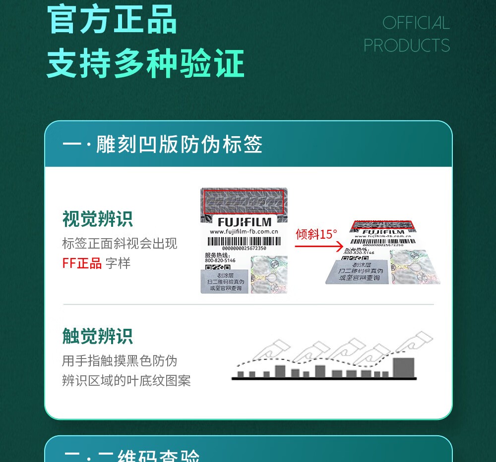 富士胶片CT350922硒鼓（原富士施乐）Ⅴ2060硒鼓3060硒鼓3065原装感光鼓施乐硒鼓组件 四代IV2060硒鼓约印9万张