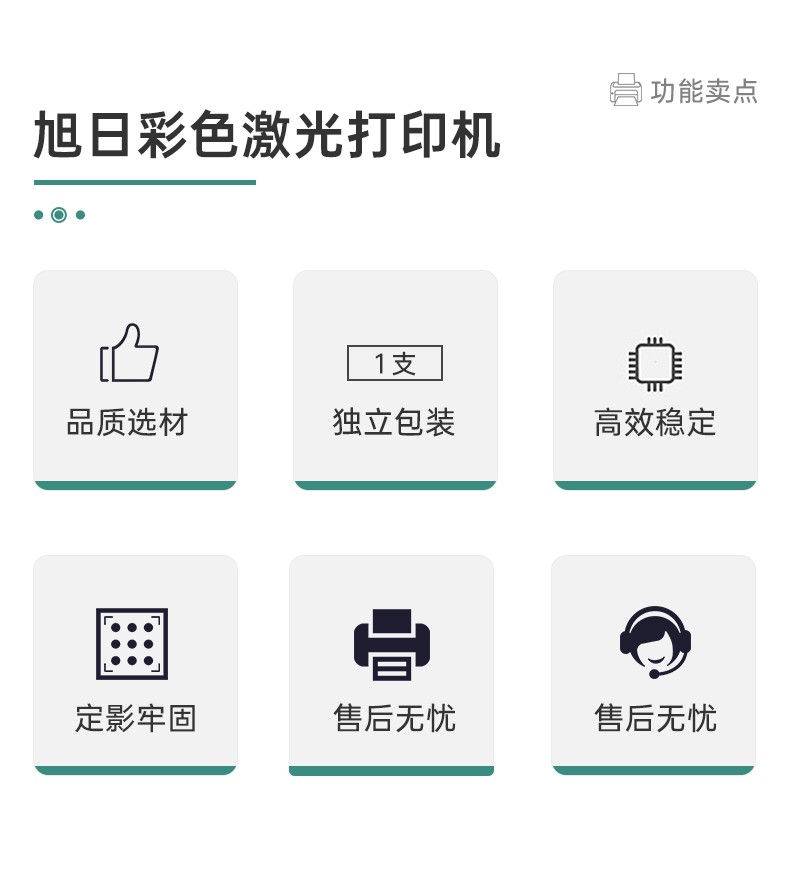 旭日丰彩~XRH-310粉盒黑色适用惠普126A粉盒 hp126a 130a CP1025硒鼓m176n m177fw m175a碳粉m175nw佳能lbp7010c 7018c打印机墨盒