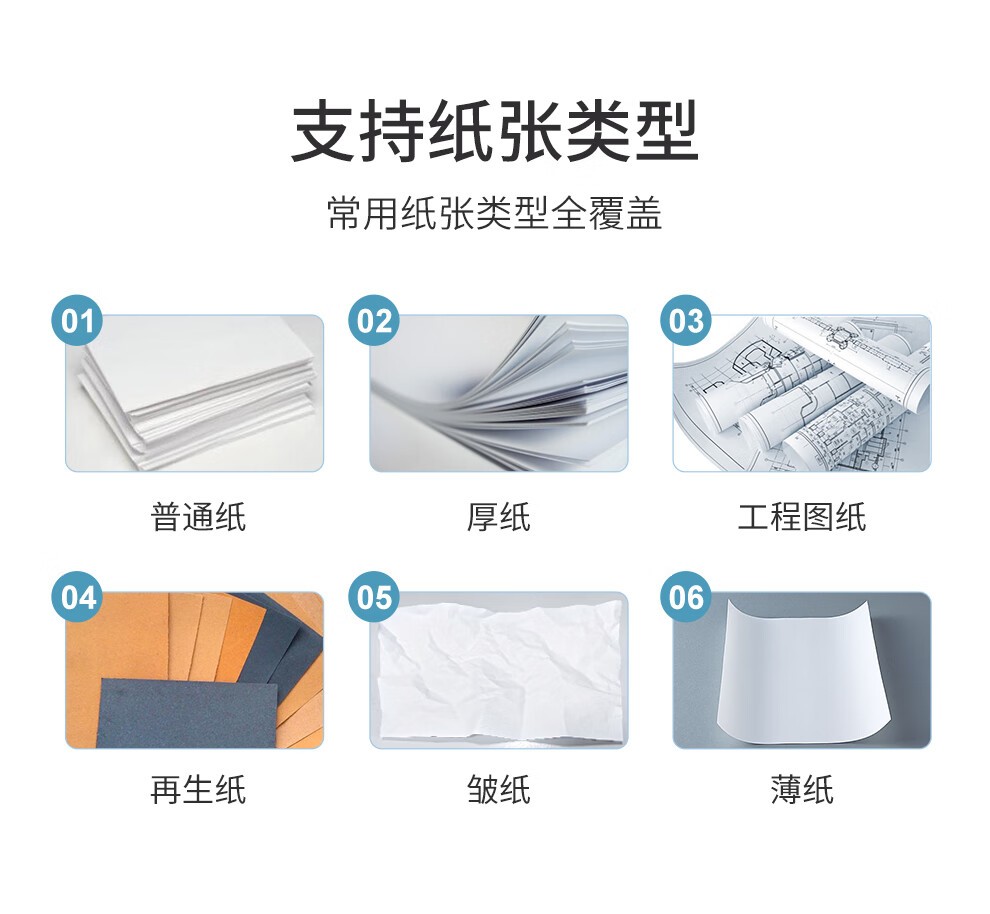 富士胶片Apeos C328dw 彩色A4无线激光打印机多功能一体机 ApeoC328DW（打印+复印+扫描+wifi）