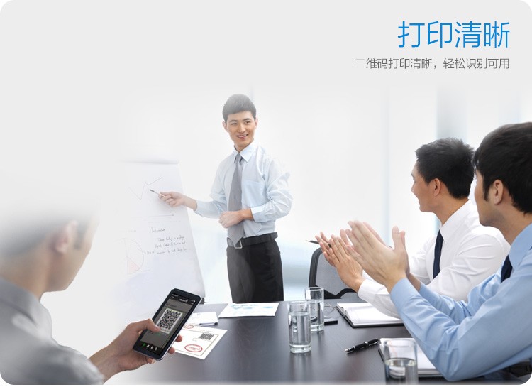 爱普生LQ-630KII针式打印机 EPSON票据打印机LQ630KII爱普生打印机LQ-630K升级版票据打印机（82列）