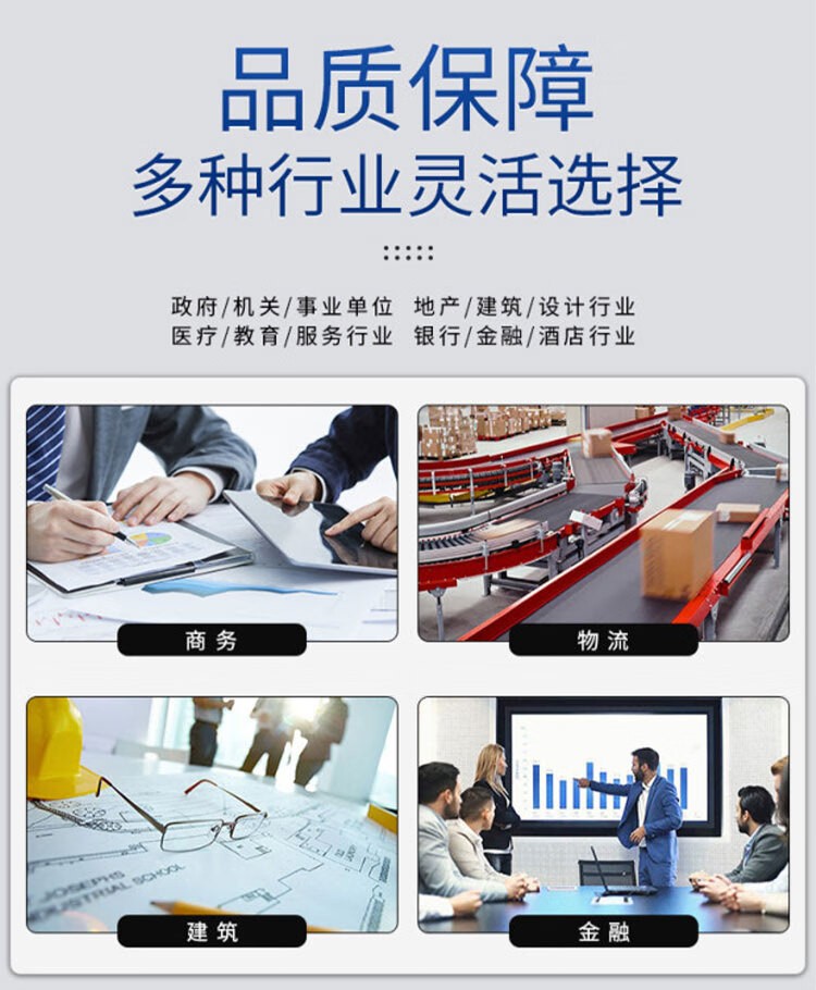 佳能（Canon）iRC3322L A3大型打印机商用办公a4彩色复合机双面复印扫描自动输稿器/WiFi/工作台(3222L升级版)