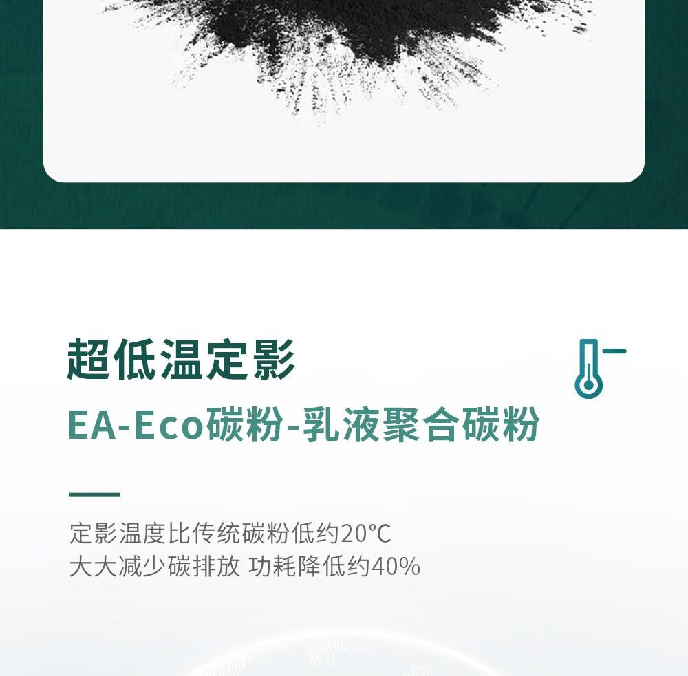 富士胶片CT350922硒鼓（原富士施乐）Ⅴ2060硒鼓3060硒鼓3065原装感光鼓施乐硒鼓组件 四代IV2060硒鼓约印9万张