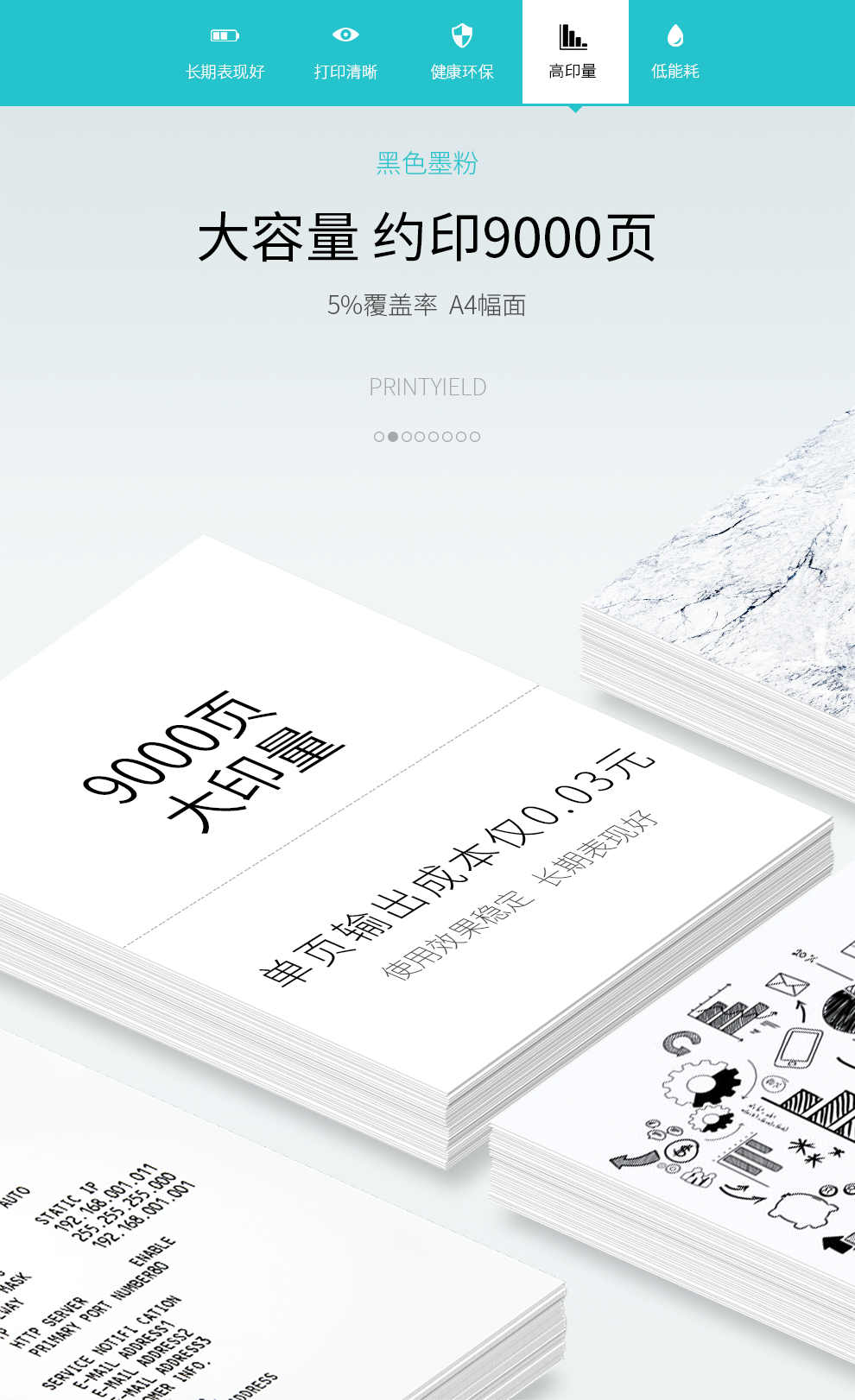 富士胶片(FUJI FILM) 施乐2022粉盒原装黑色  原富士施乐DocuCentre SC2022打印机墨盒墨粉硒鼓 CT202952