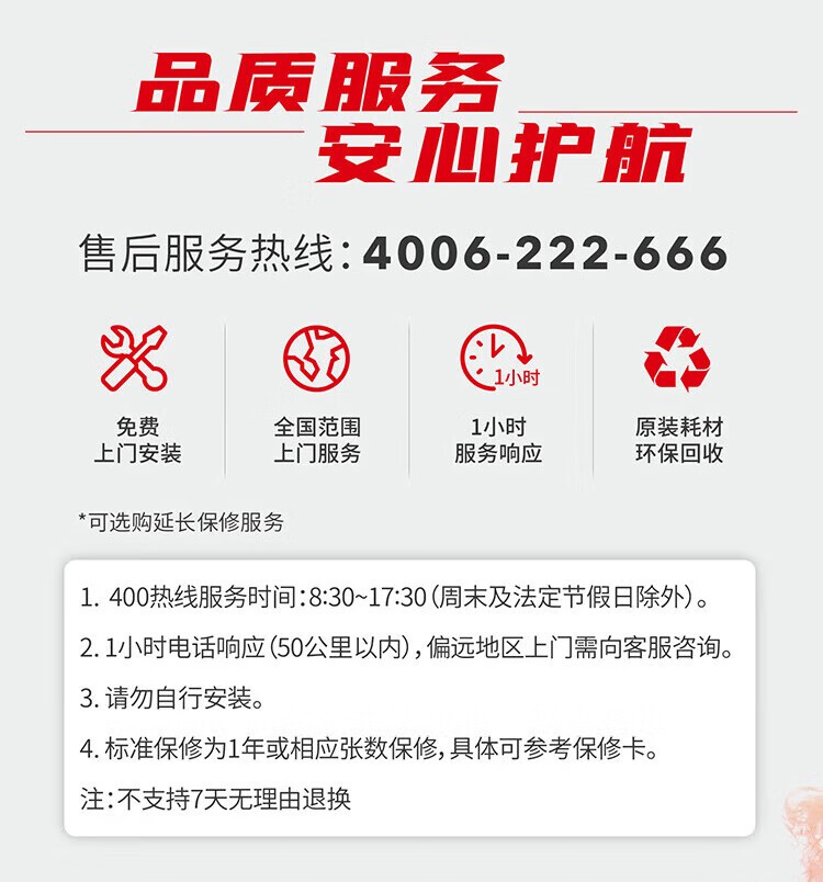 佳能（Canon）iRC3322L A3大型打印机商用办公a4彩色复合机双面复印扫描自动输稿器/WiFi/工作台(3222L升级版)