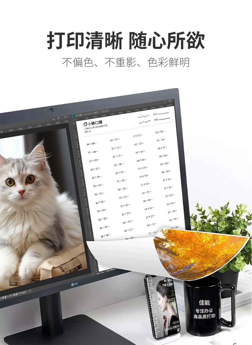 佳能（CANON）NPG-88原装墨粉盒适用C3322L/3326/3926/3930/3935大型办公打印机大容量M红色