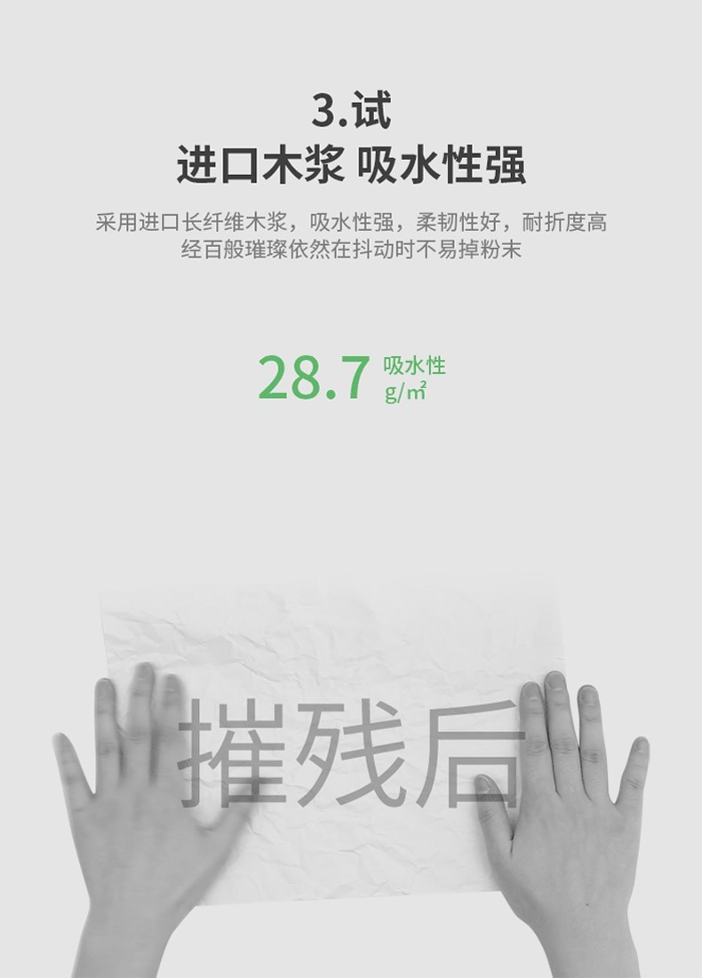 立信70g/5包整/箱 A4复印纸打印纸草稿纸白纸500张/包5包装A4纸除静电70克加厚办公用纸 A4/（性价比款-红立信）