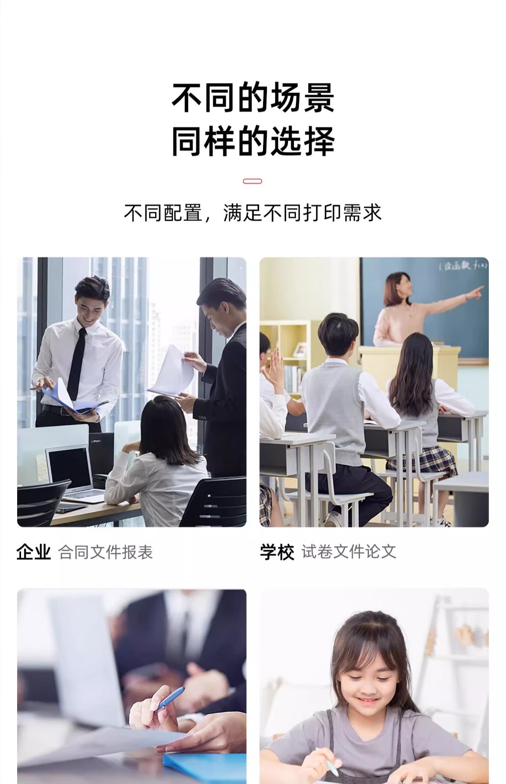 兄弟（brother）DR-2450硒鼓（不包含粉盒）适用TN-2412，TN-2425原装粉盒L2535DW、L2550DW、7195DW、7895DW