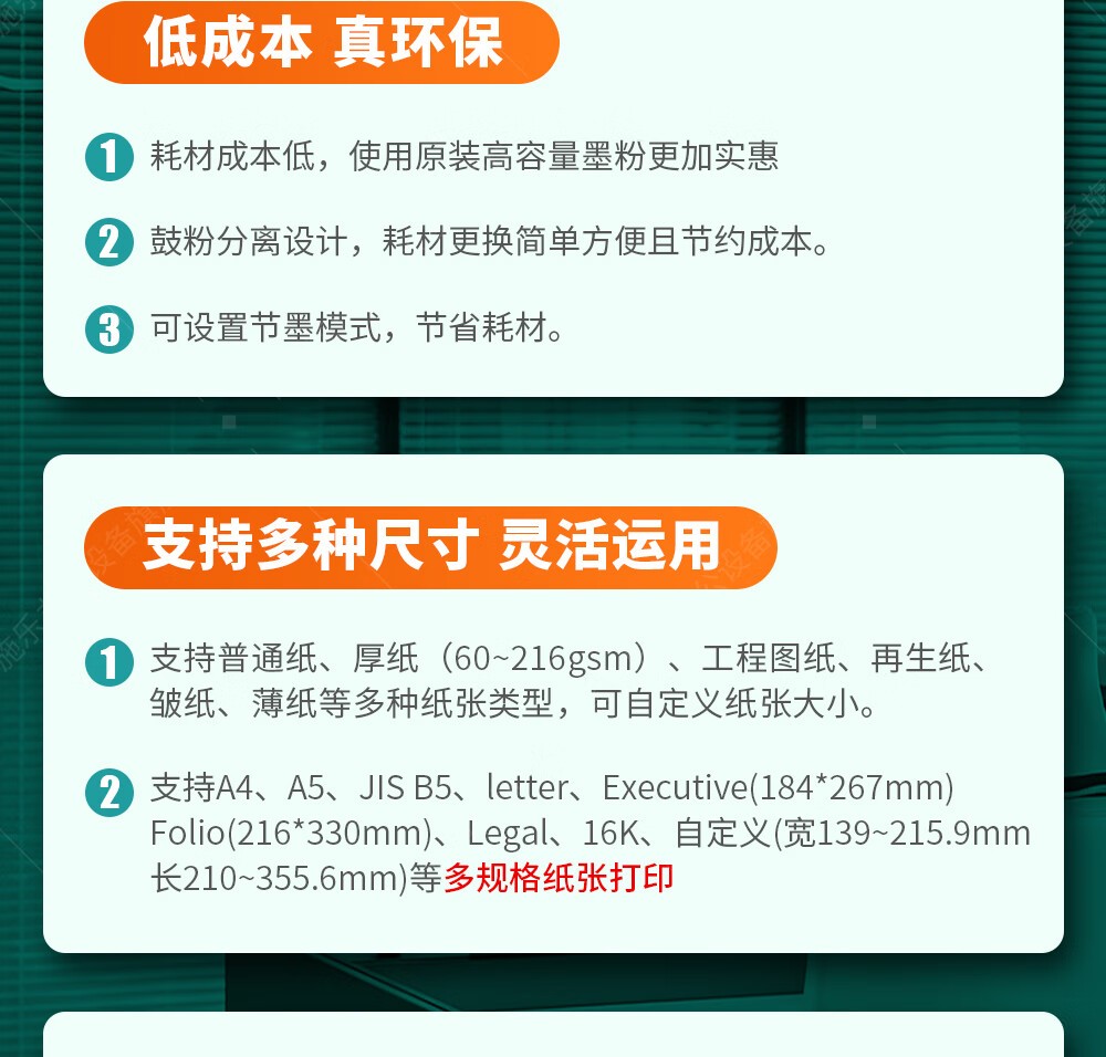 富士胶片Apeos C328dw 彩色A4无线激光打印机多功能一体机 ApeoC328DW（打印+复印+扫描+wifi）