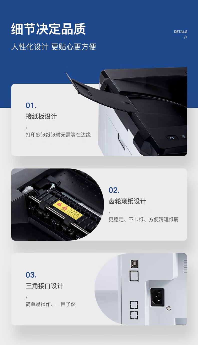 沧田 CTP-2206 黑白激光专用不干胶打印机A4 箱唛头硫酸纸铜版纸牛皮纸哑银不干胶标签打印机 标配（含硒鼓不可加粉）