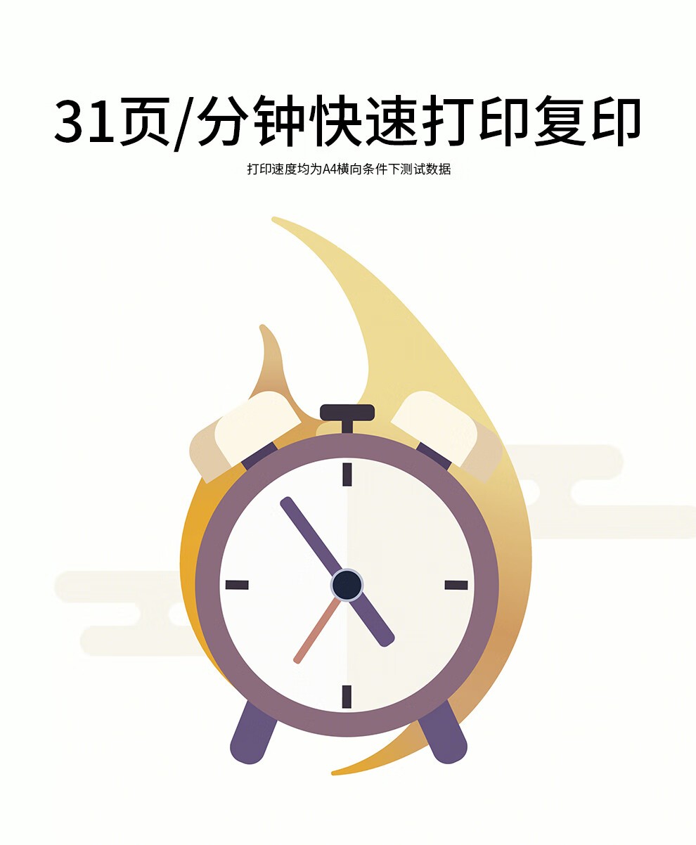 富士胶片Apeos C328dw 彩色A4无线激光打印机多功能一体机 ApeoC328DW（打印+复印+扫描+wifi）