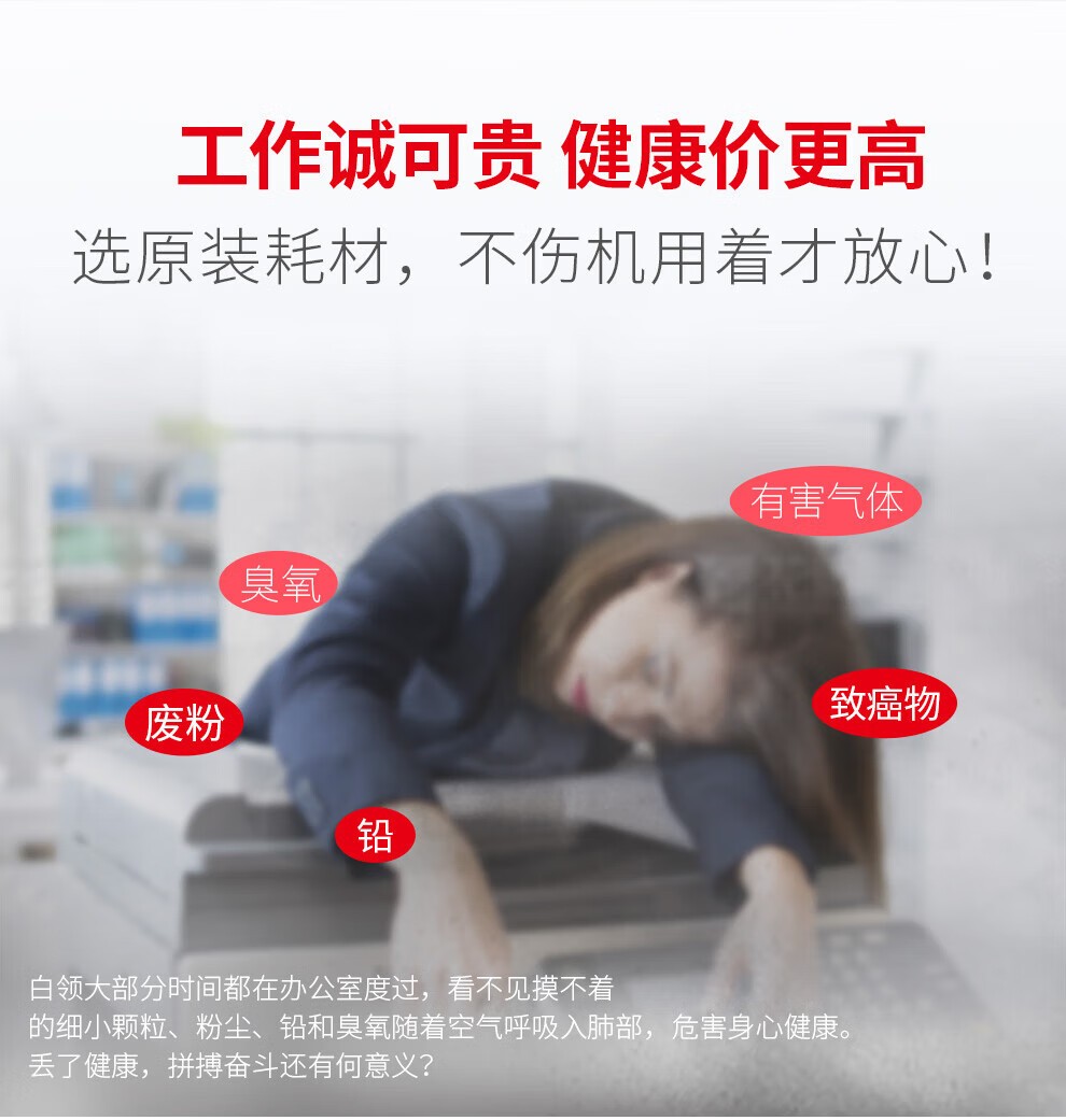 佳能（CANON）NPG-88原装墨粉盒适用C3322L/3326/3926/3930/3935大型办公打印机大容量M红色