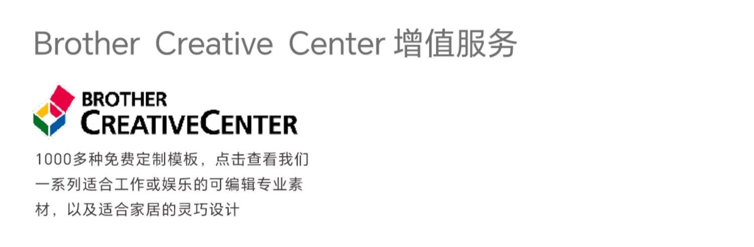 兄弟（brother）DCP-T730DW彩色喷墨双面打印机复印扫描一体机手机无线wifi家用三合一A4（双频连接，远程打印）