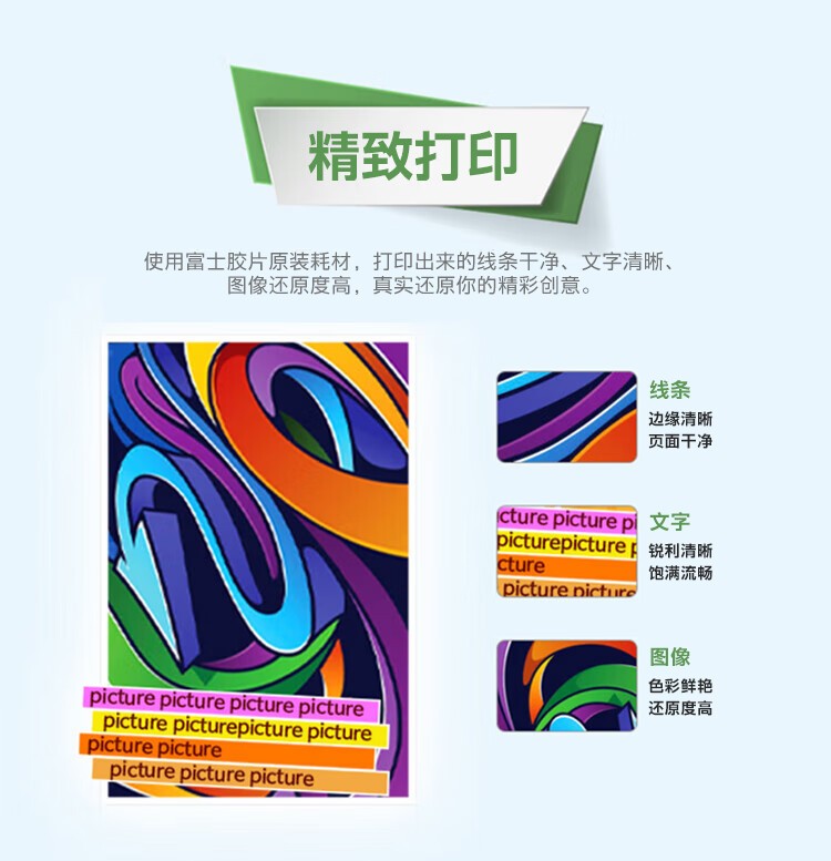 FUJIFILM富士胶片 CT202499 原装黄色墨盒墨粉盒(适用ApeosC2060/C2560/C3060/C2263/C2265机型)约1.5万页